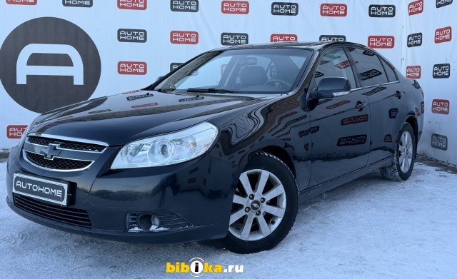 Chevrolet Epica 