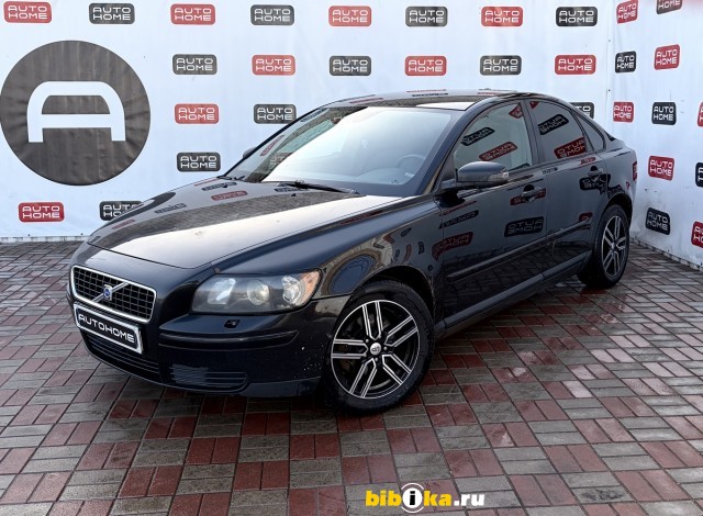 Volvo S40 