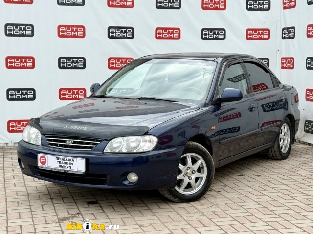 Kia Spectra 