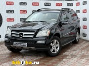 Mercedes-Benz GL - Class 