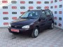 ���� (���) ������ 2012 �.  249 990 ���.
