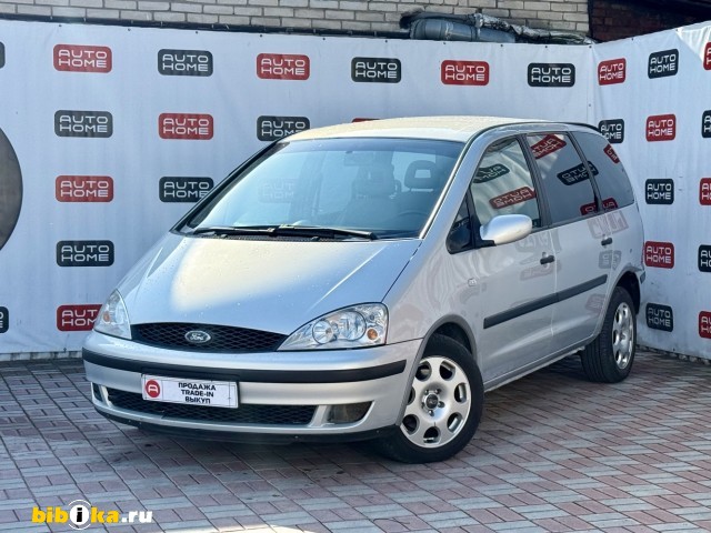 Ford Galaxy 
