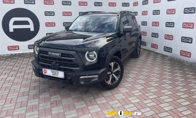 Haval Dargo 
