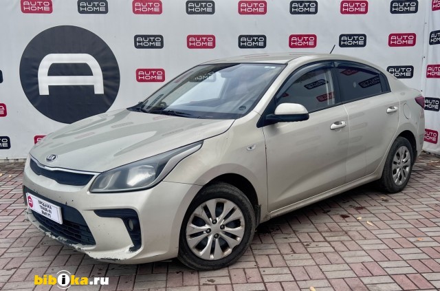 Kia Rio 