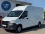 ГАЗ Газель Next 2023 г.  2 299 000 руб.