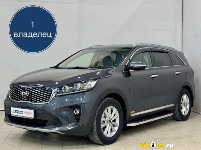 Kia Sorento 2.4 AT 188 л.с. 4WD