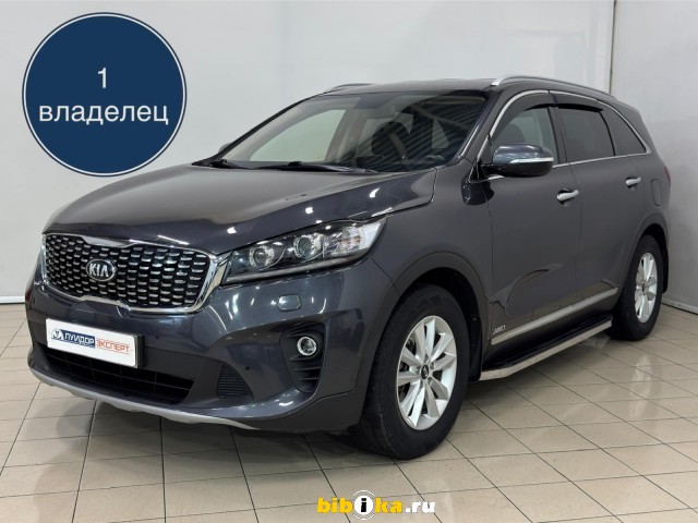 Kia Sorento 2.4 AT 188 л.с. 4WD