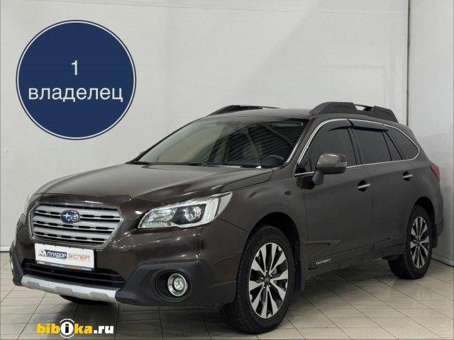 Subaru Outback 2.5 CVT 175 л.с. 4WD
