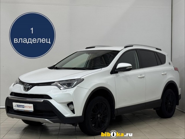 Toyota RAV4 2.0 CVT 146 л.с. 4WD