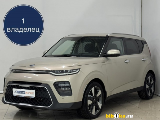 Kia Soul 2.0 AT 150 л.с.