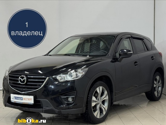 Mazda CX-5 2.0 AT 150 л.с. 4WD