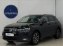 Volkswagen Tiguan 2020 �.  2 649 000 ���.