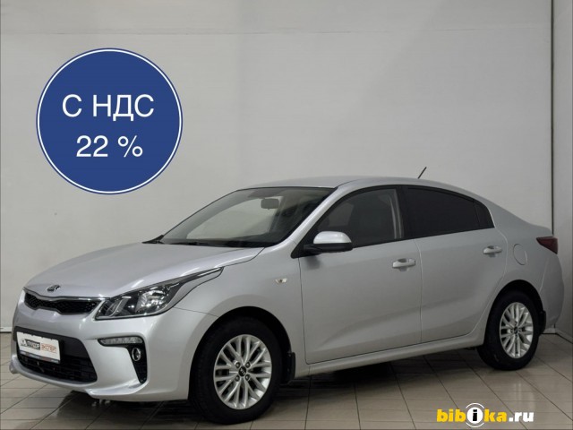 Kia Rio 1.6 AT 123 л.с.