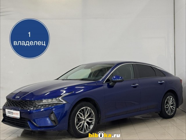 Kia K5 2.0 AT 150 л.с.