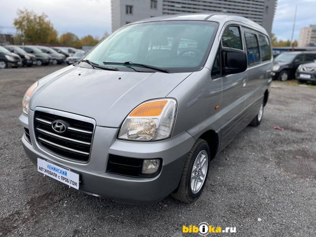 Hyundai Starex H-1 2.5d AT 145 л.с.