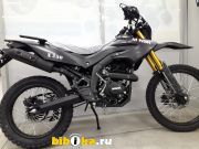 Минск X 250 мотоцикл