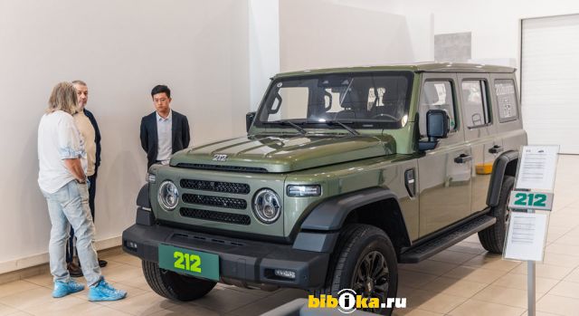 BAW 212 Т01 Adventurer RUS