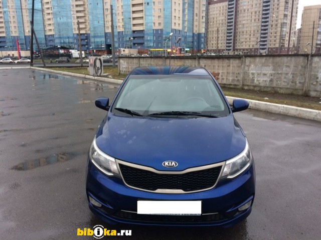 Kia Rio  