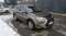 Toyota RAV4 4 поколение 2.5 AT AWD (180 л.с.)