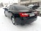 Toyota Camry XV50 2.0 AT (148 л.с.)