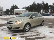 Opel Corsa D 1.4 AT (90 ..) 