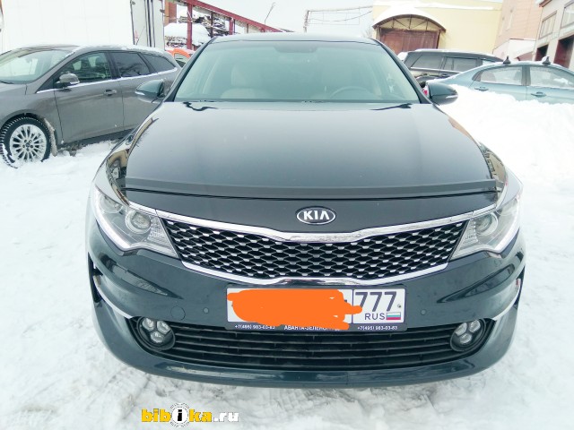 Kia Optima  Люкс