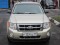 Ford Escape 2 поколение 2.5 AT 4WD (171 л.с.)
