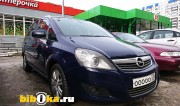 Opel Zafira Family [] 1.7 CDTI MT (110 ..) 