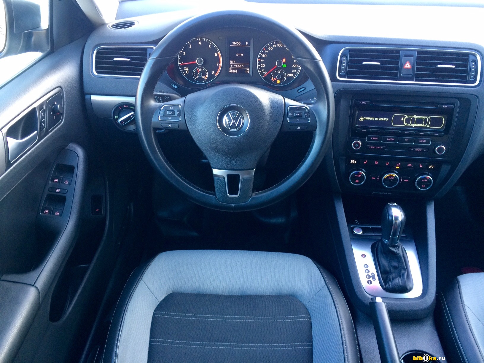 VW Jetta TSI