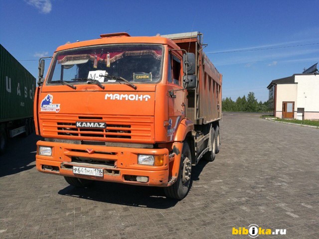 КамАЗ 6520 (6х4) самосвал 