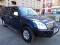 HuangHai Antelope 1 поколение 2.4 MT AWD (126 л.с.) ЛЮКС
