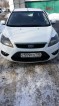Ford Focus II