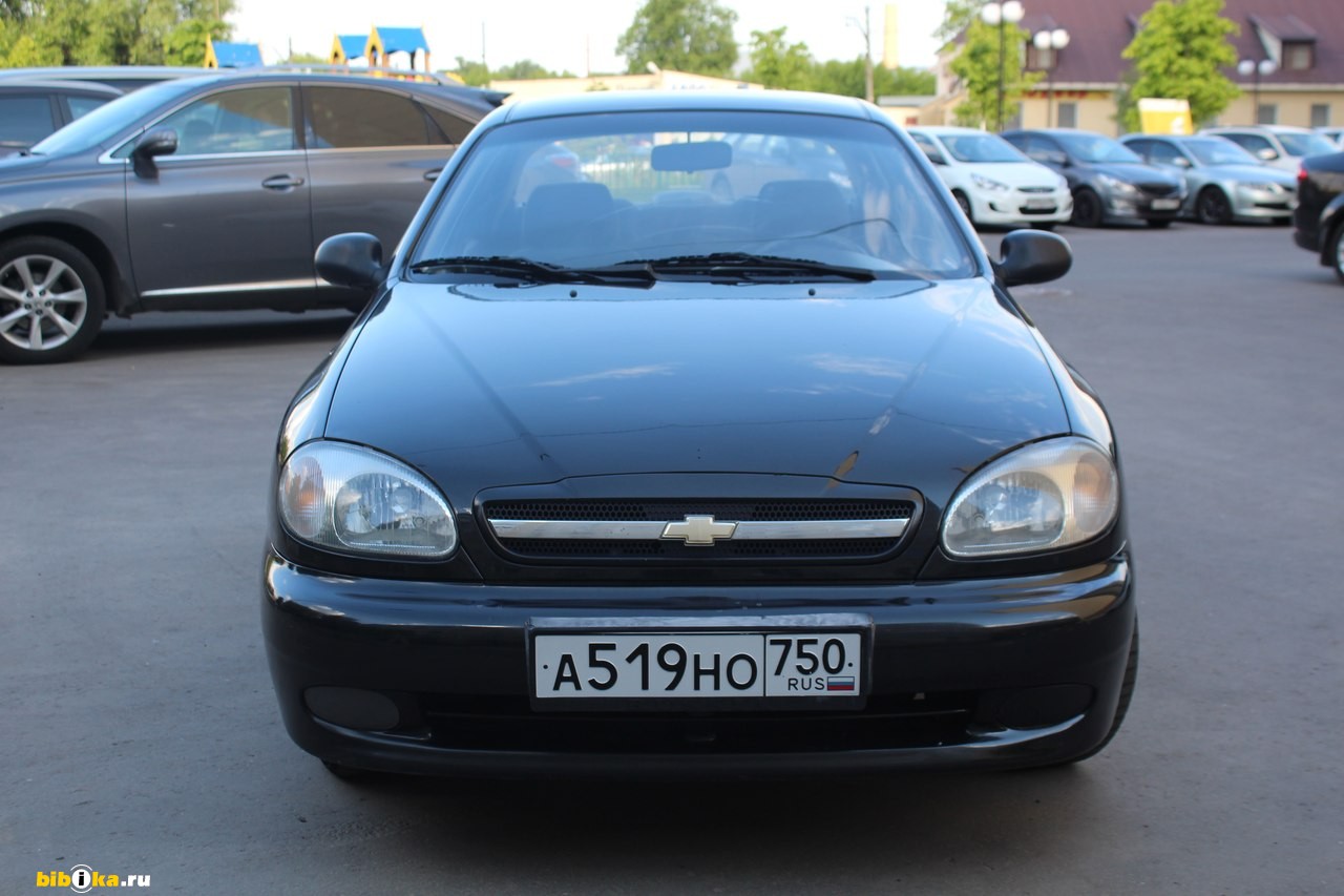 Номер краски Chevrolet lanos 2006 черная