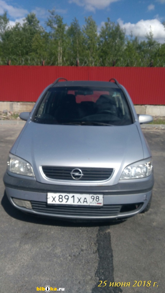 Opel Zafira A 2.0 DTI MT (100 л.с.) 