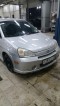 Suzuki Aerio