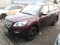 Lifan X60 1 поколение 1.8 MT (128 л.с.) Люкс