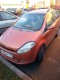 Chery Kimo (A1,S12) 1 поколение 1.3 MT (83 л.с.)