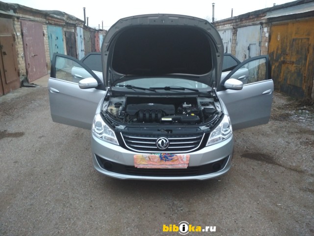 DongFeng S30  