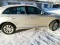 Audi Q5 Кроссовер Комфорт