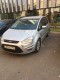 Ford S-MAX 1 поколение 2.3 AT (161 л.с.)