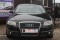 Audi A6 городская максимальная