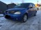 Renault Logan 1 поколение 1.6 MT (87 л.с.)