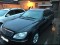 Mercedes-Benz S - Class бронированный