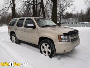 Chevrolet Tahoe GMT900 5.3 AT (325 ..) 