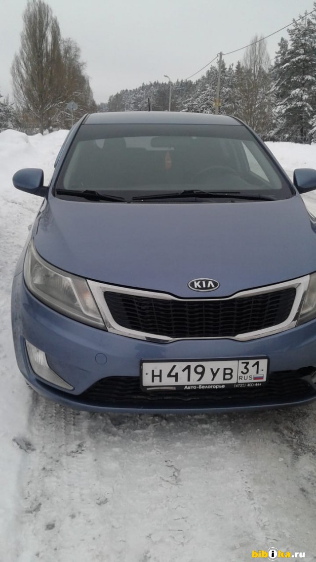 Kia Rio  