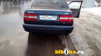 Volvo S90 седан люкс