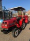 Mitsubishi MT14 трактор