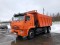 КамАЗ 6520 (6х4) самосвал