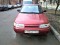 LADA (VAZ) 2110 1 поколение 1.5 MT 21103 (89 л.с.)