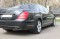 Mercedes-Benz S - Class